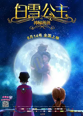 99久久精品国产一区二区成人